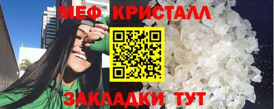 2c-b Бийск