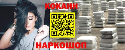 первитин Беслан