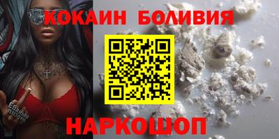 первитин Беслан