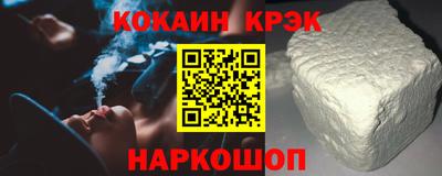 первитин Беслан