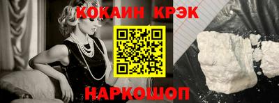 ALPHA-PVP Берёзовский