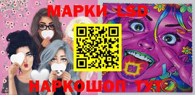 первитин Беслан