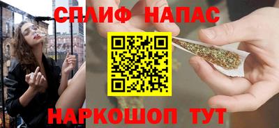 первитин Беслан