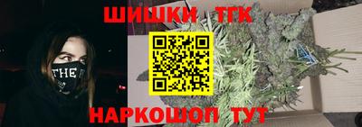 ALPHA-PVP Берёзовский