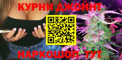первитин Беслан