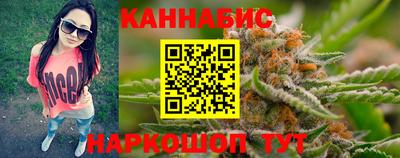 первитин Беслан