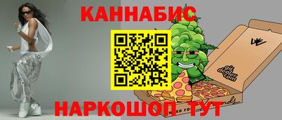 первитин Беслан