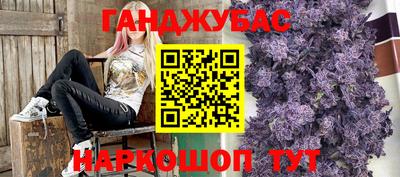 ALPHA-PVP Берёзовский