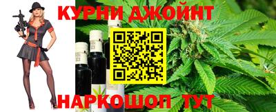 ALPHA-PVP Берёзовский