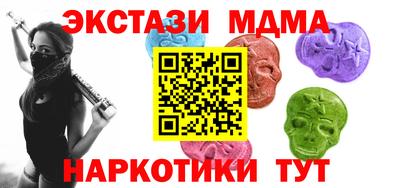 первитин Беслан
