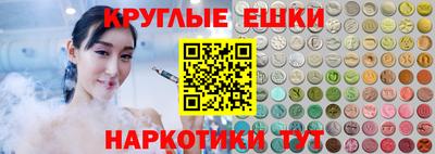 2c-b Бийск
