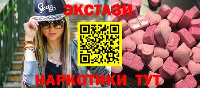 ALPHA-PVP Берёзовский
