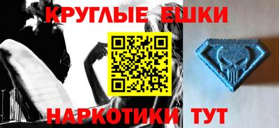 2c-b Бийск