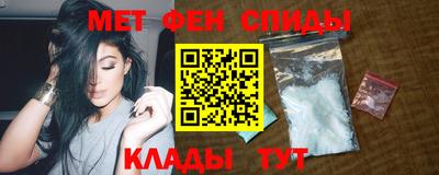 2c-b Бийск